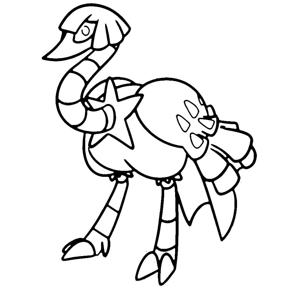 ระบายสี เควสพัตรา