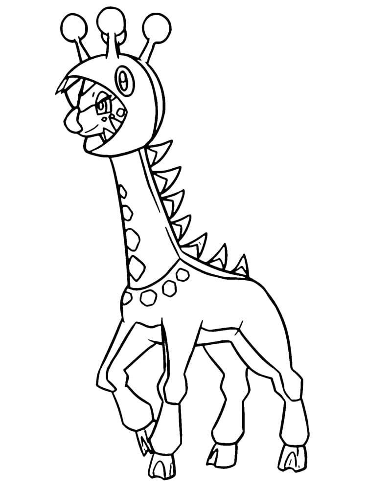 ระบายสี ริกิคิริน