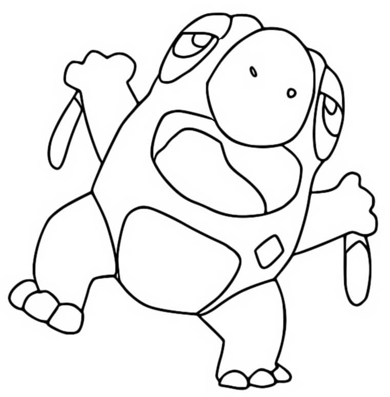 ระบายสี เซบิเอะ