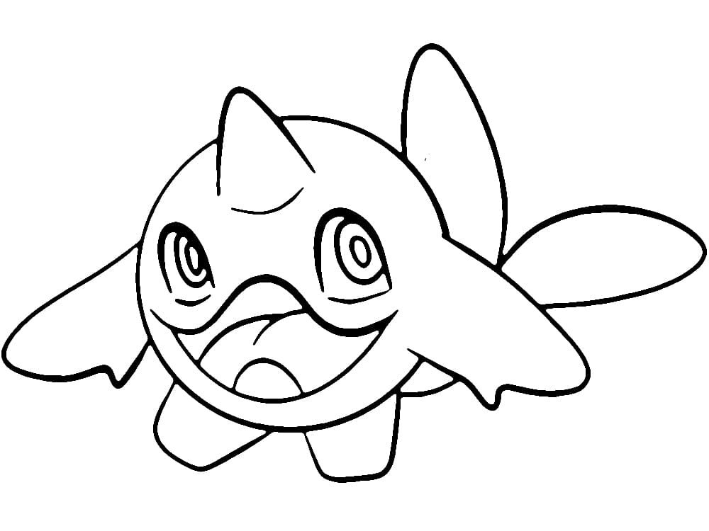 ระบายสี อารุคุจิระ