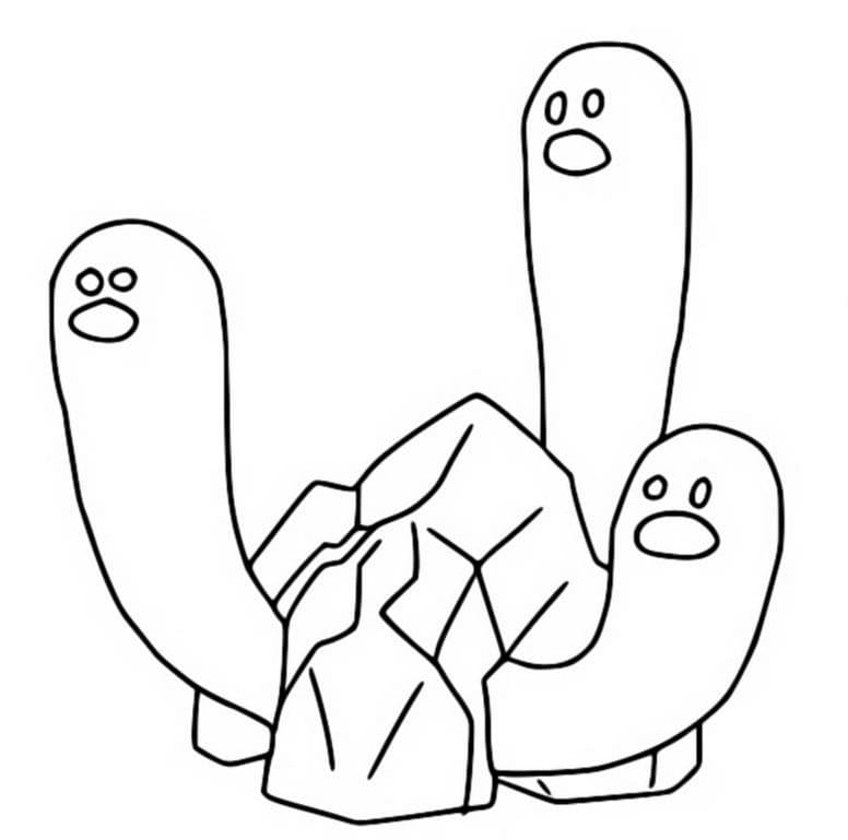 ระบายสี อุมิทริโอ