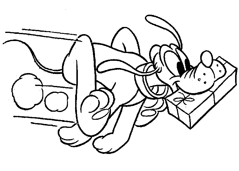 ระบายสี ดาวพลูโตวิ่งด้วยของขวัญ