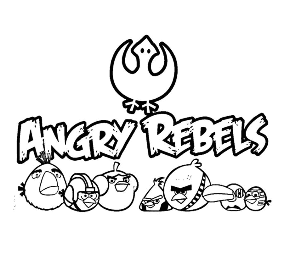 ระบายสี กบฏโกรธ