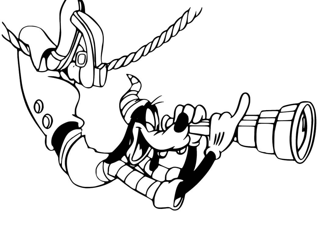 ระบายสี กูฟฟี่ใช้กล้องส่องทางไกล