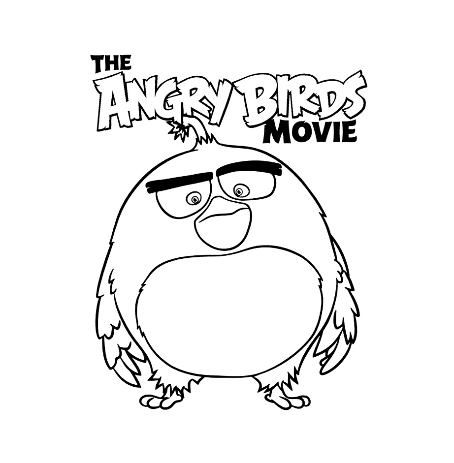 ระบายสี นกระเบิด