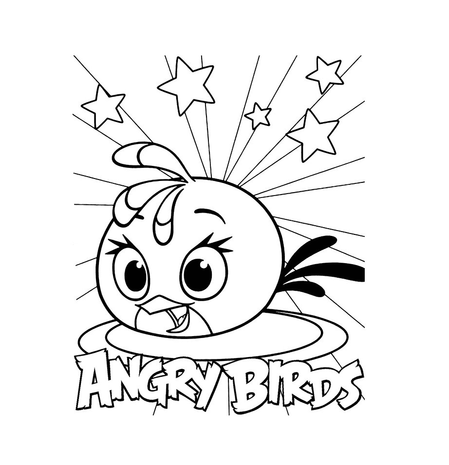 ระบายสี นกสเตลล่า