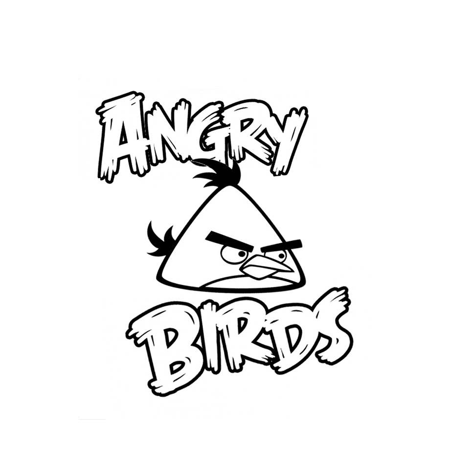 ระบายสี นกสีเหลือง