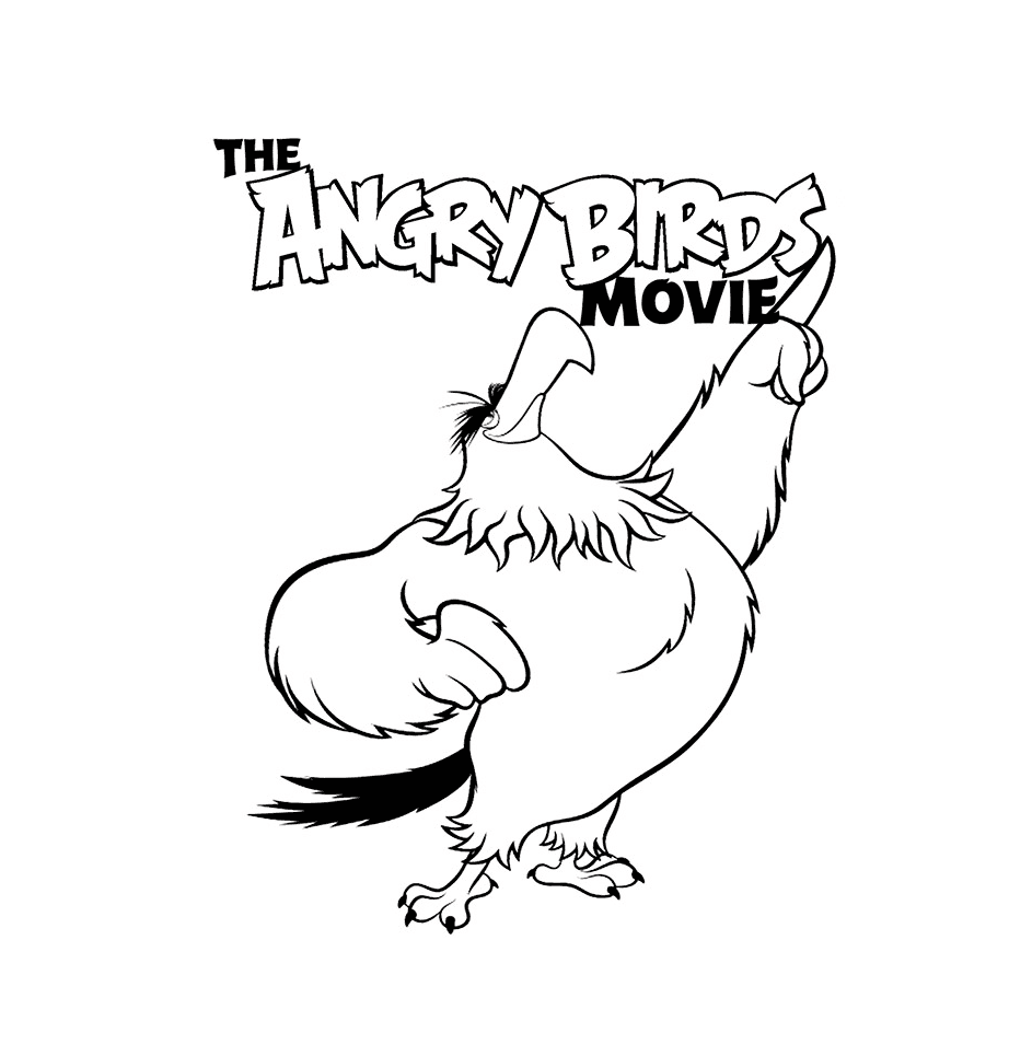 ระบายสี นกอินทรีผู้ยิ่งใหญ่