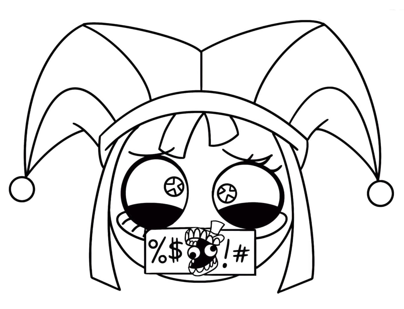 ระบายสี พิมพ์ปอมนี