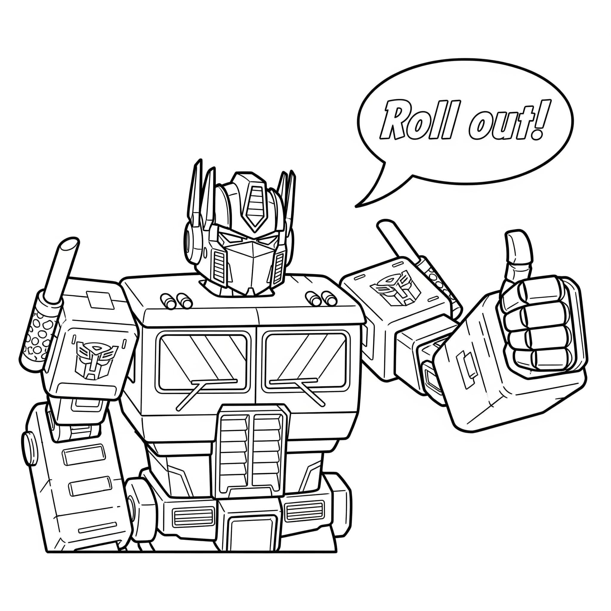 ระบายสี ออพติมัส ไพรม์ ชอบ