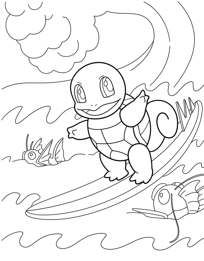 ระบายสี เซนนิกาเมะวิ่ง