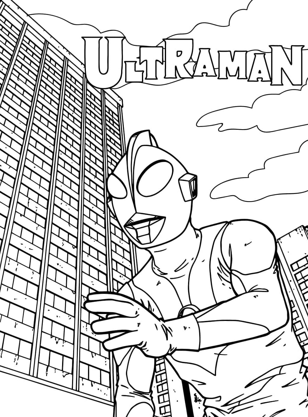 ระบายสี อุลตร้าแมนในเมือง