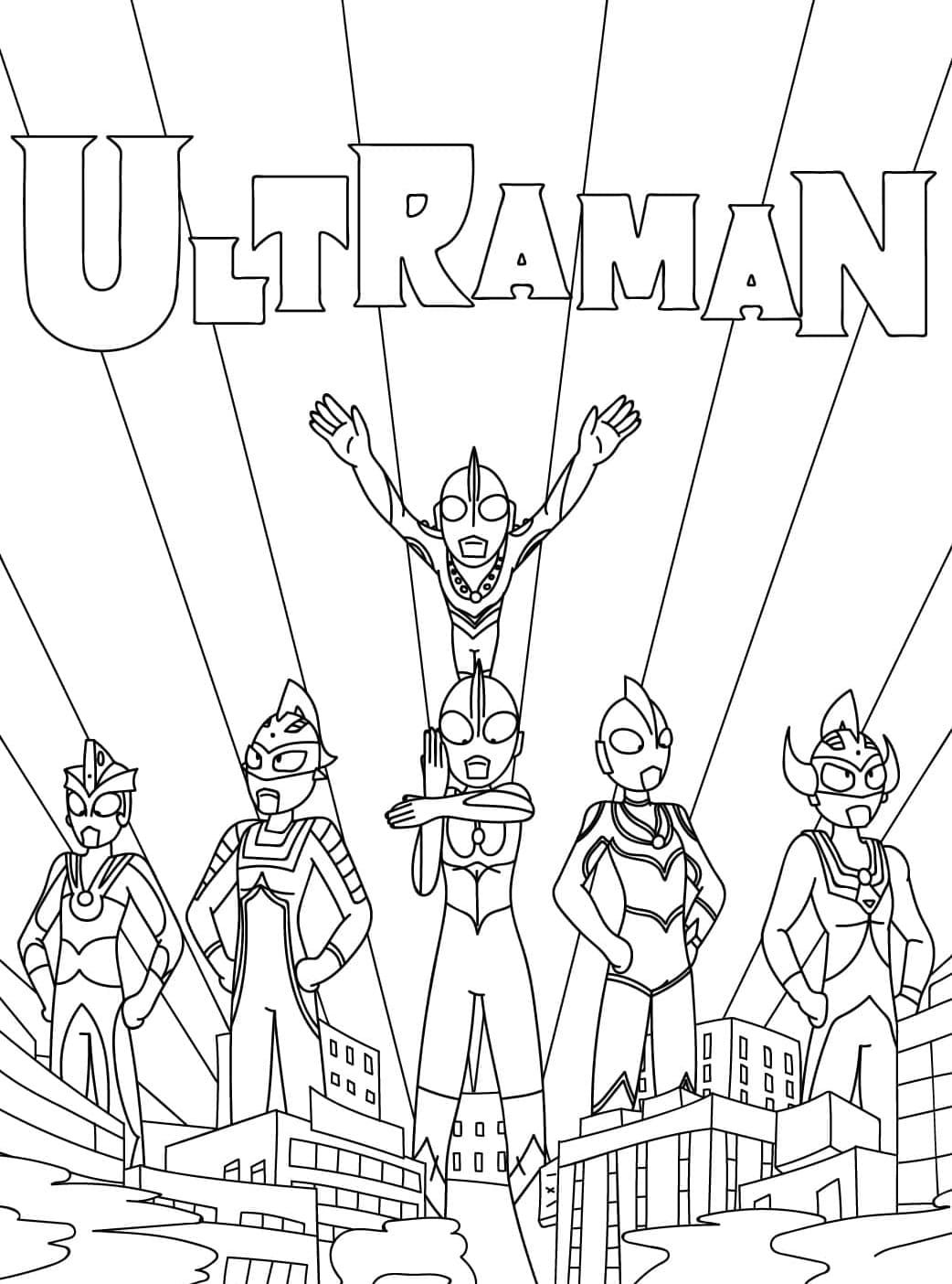 ระบายสี อุลตร้าแมนพร้อมต่อสู้