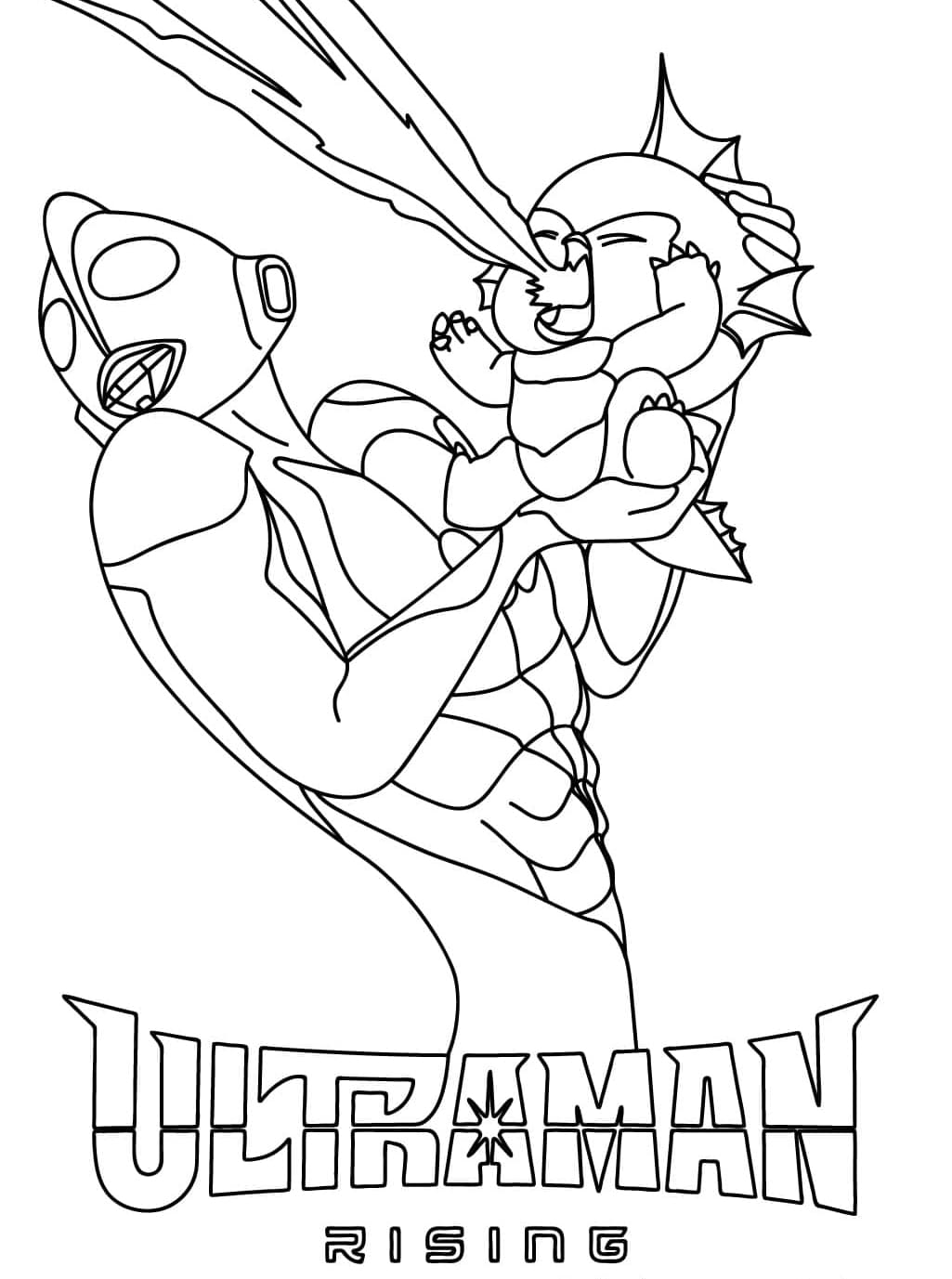 ระบายสี อุลตร้าแมนไรซิ่ง