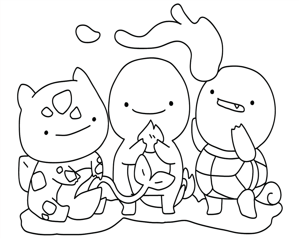 ระบายสี บูลบาซอร์ สนุกมากฟรี