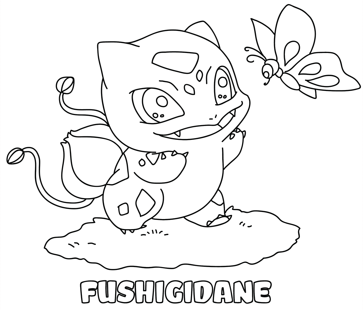 ระบายสี ฟุชิกิดาเนะ