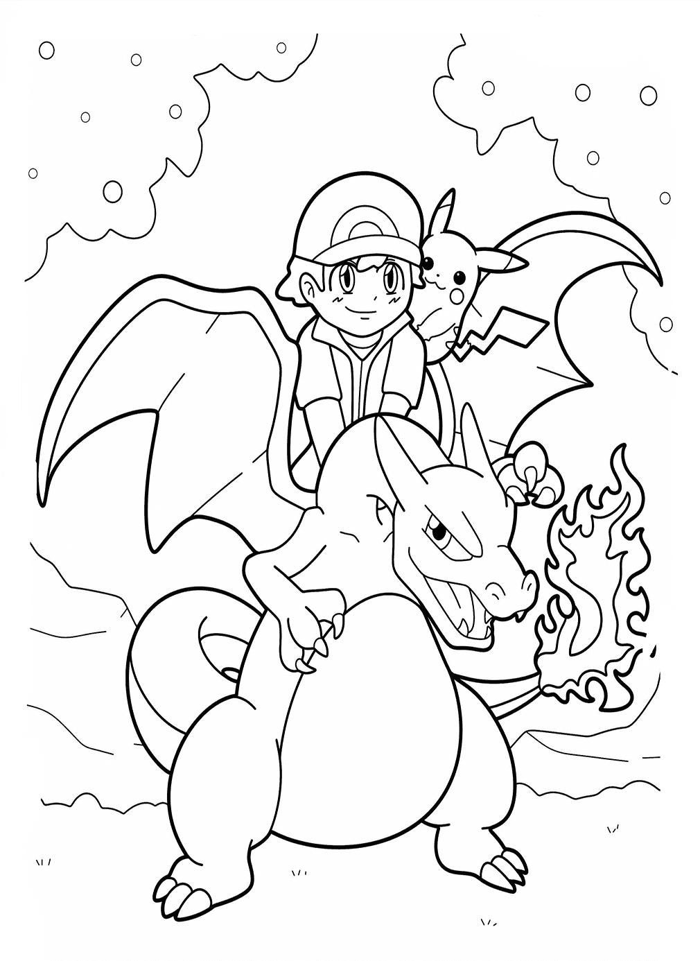 ระบายสี ลิซาร์ดอน ฟรี