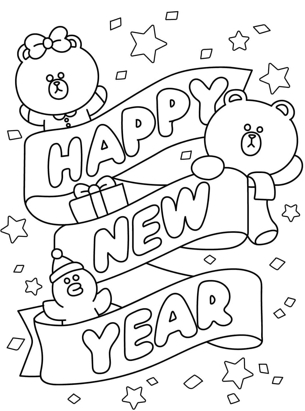 ระบายสี ป้ายสวัสดีปีใหม่