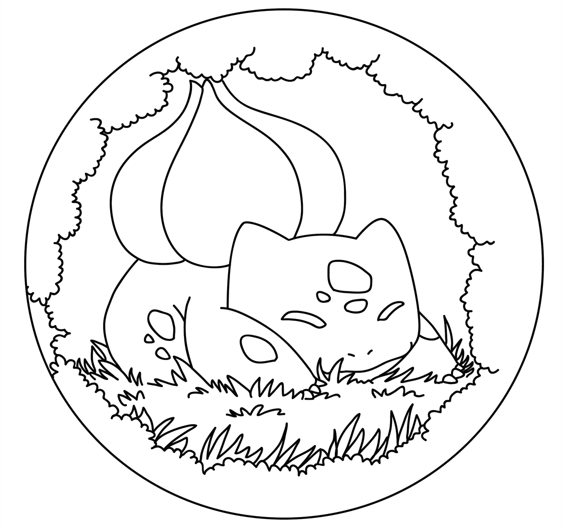 ระบายสี พิมพ์บุลบาซอร์