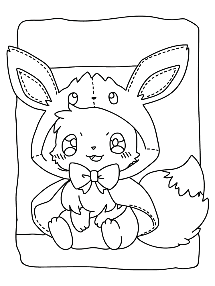 ระบายสี โปเกมอนอีวุย ฟรี