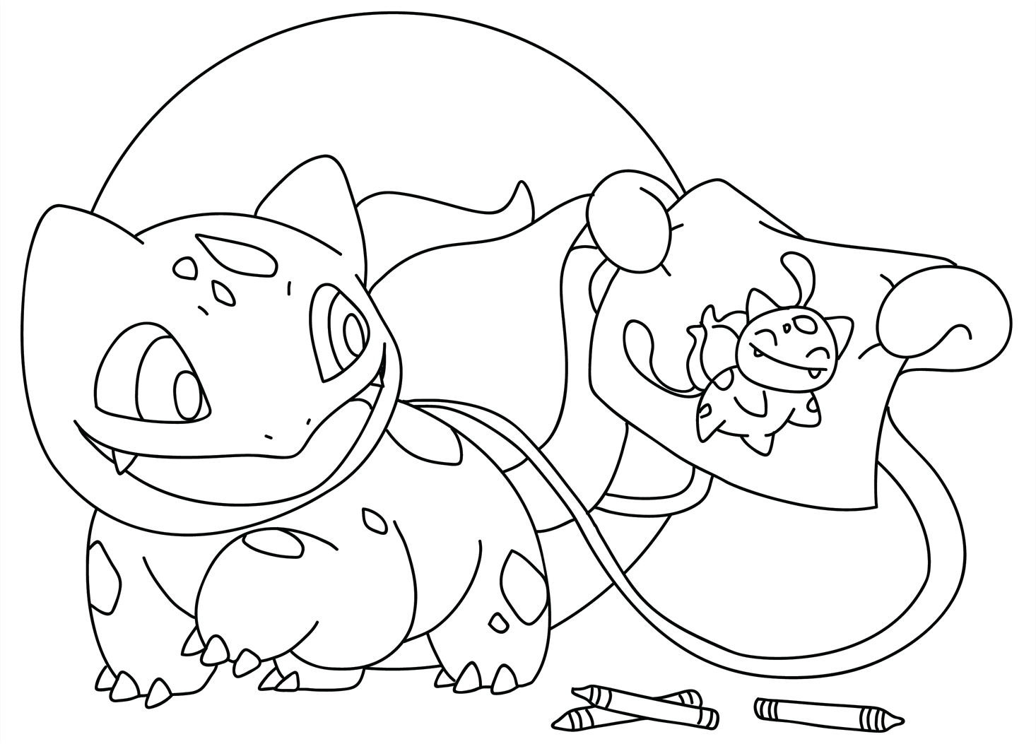 ระบายสี โปเกม่อน ฟุชิกิดาเนะ สำหรับเด็ก