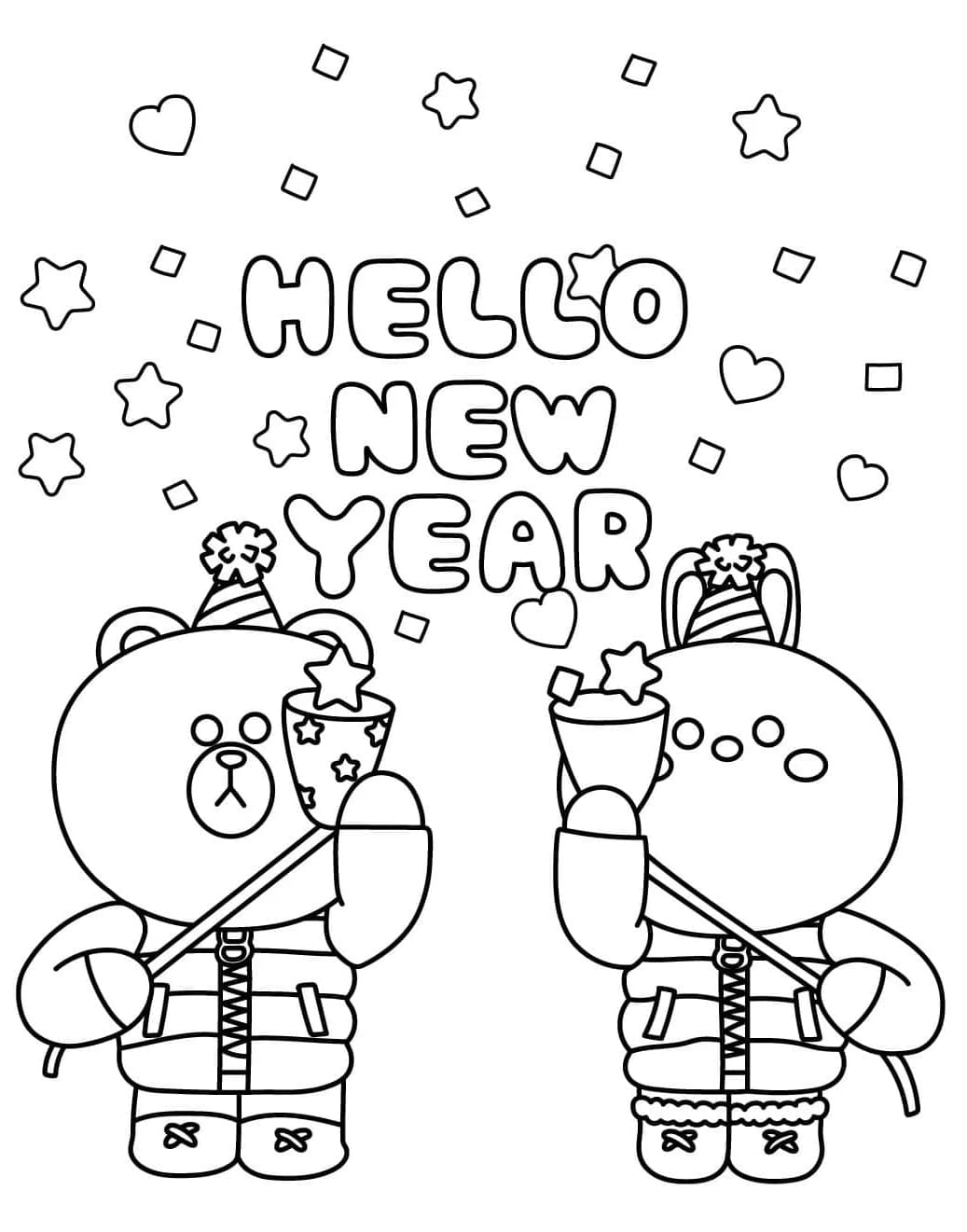 ระบายสี สุขสันต์ปีใหม่แด่หมีน้อยทั้งหลาย