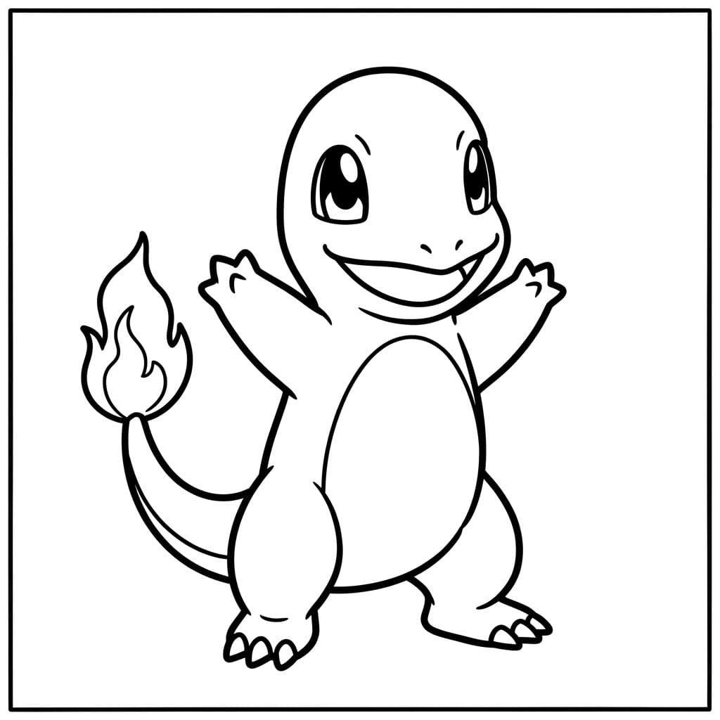 ระบายสี ฮิโตคาเงะ ตื่นเต้น