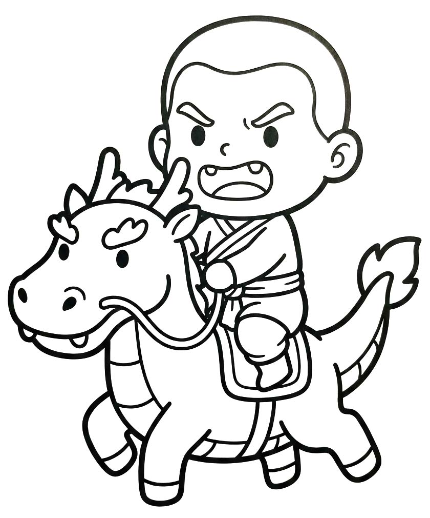 ระบายสี ภาพ สุดสาคร