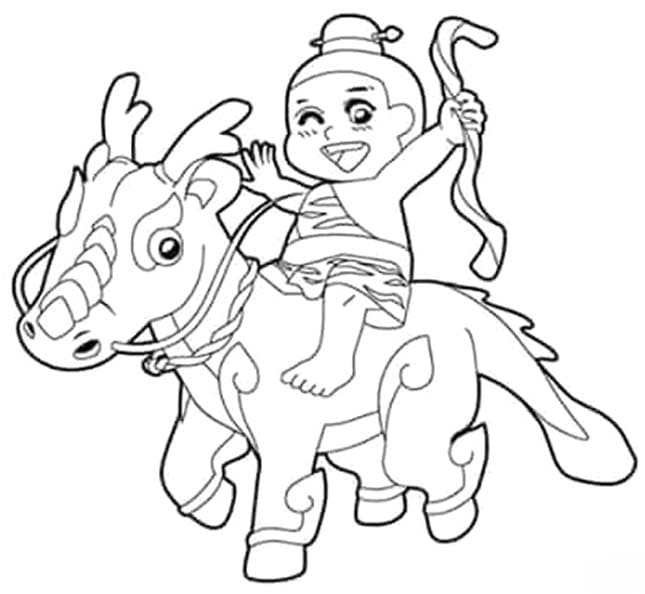 ระบายสี สุดสาคร