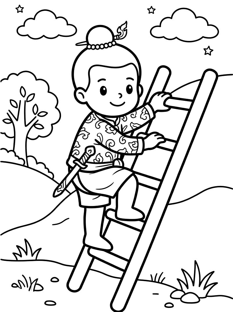 ระบายสี สุดสาคร ภาพ